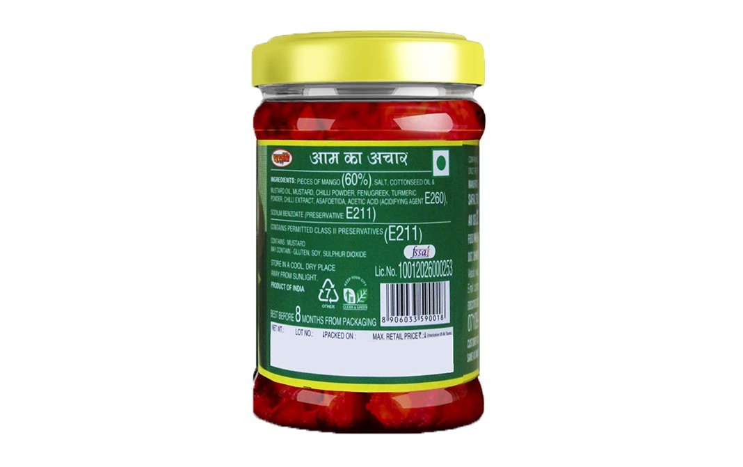 Suruchi Mango Pickle    Plastic Jar  500 grams